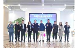 一年20城，2021收官！海马汽车徐州体验中心开业