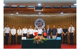 海马集团牵手河大淮河医院  河南首个“企医共建”医养社区落户开封