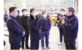 开封市委书记高建军一行到海马汽车考察调研