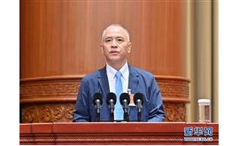 景柱受到全国工商联通报表扬