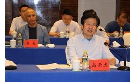 全国政协调研组到海马汽车考察调研