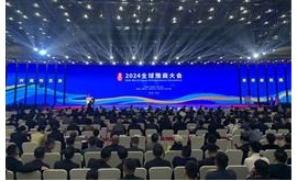 海马集团董事长景柱出席2024全球豫商大会