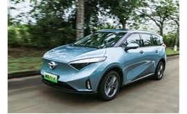 海马新出一款电动汽车，或将2022年三季度上市