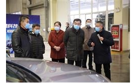 十二届全国政协副主席马培华调研海马集团