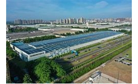 【海南日报】华能海马汽车4.6兆瓦分布式光伏项目投产