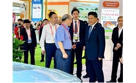 商务部副部长盛秋平莅临第五届消博会海南海马汽车展台