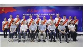 扎老根 塑新魂