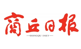 张建慧会见海马投资集团有限公司董事长景柱