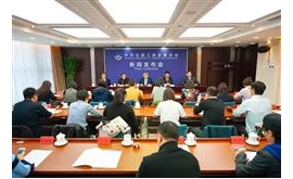 海马集团董事长景柱入选  “改革开放40年百名杰出民营企业家”