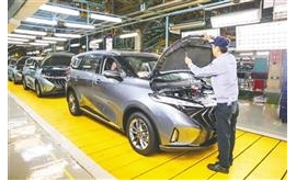 海南日报：一汽海马完成奋力一跃