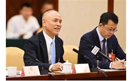 《人民日报》景柱：良好营商环境是重要竞争力