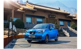 海马发力新能源 2020年插混汽车面市