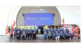 以终为始，奔向2022！海马元旦马拉松燃动开跑