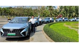 海马氢燃料电池汽车7X-H助力第四届消博会