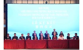 海马汽车越南市场签约，满电快跑加速“出海”！