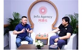 海马汽车李伟胜：坚持电商直销战略不变