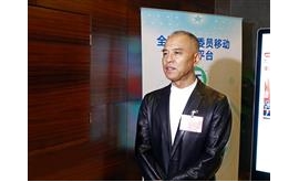 景柱：减税降费 为实体经济精准减负