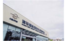 【汽车情报】海马多家新能源汽车体验中心开业，为了卖车还是在做样子？