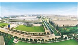 【上海证券报】海马汽车两家子公司完成工商变更及更名