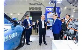 新海马，氢未来——海马氢燃料电池汽车7X-H服务2024世界新能源汽车大会