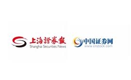 【上海证券报·中国证券网】海马汽车：将进一步做好海南市场品牌推广及产品服务