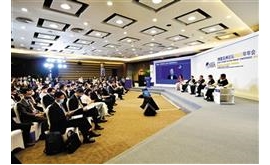 海南探索“绿氢”发展已在路上