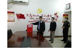 海马捐款抗疫情 党员干部有担当